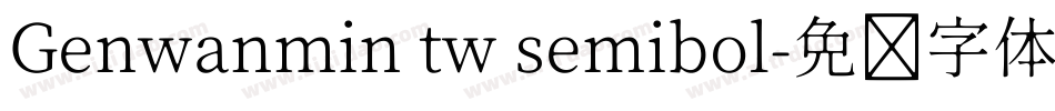 Genwanmin tw semibol字体转换